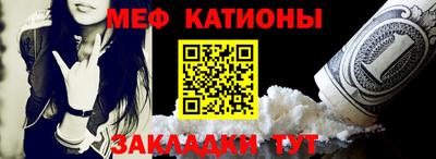 гидропоника Абинск