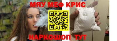 МДПВ Азнакаево