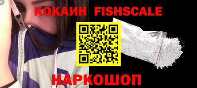 прущие крисы Кудрово