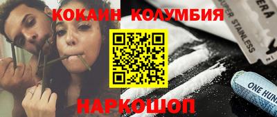МДПВ Азнакаево