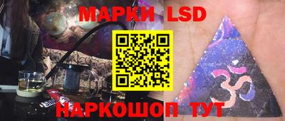 МДПВ Азнакаево
