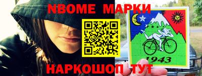 гидропоника Абинск