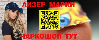 МДПВ Азнакаево