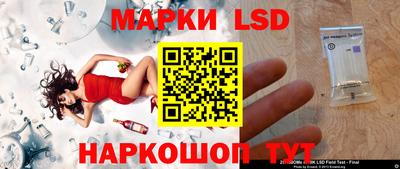 гидропоника Абинск