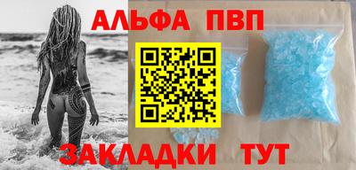 МДПВ Азнакаево