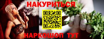 МДПВ Азнакаево