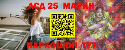 МДПВ Азнакаево