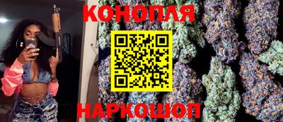 гидропоника Абинск