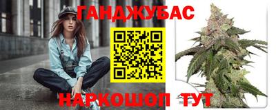 гидропоника Абинск