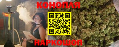 гидропоника Абинск