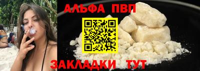 МДПВ Азнакаево