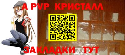 МДПВ Азнакаево