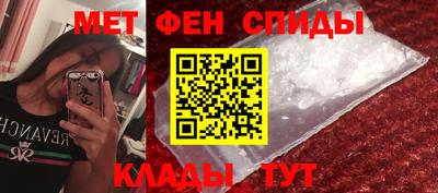 МДПВ Азнакаево