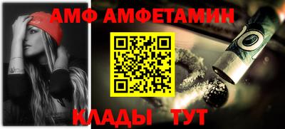 эйфоретик Кудымкар