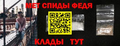 ALPHA-PVP Кузнецк