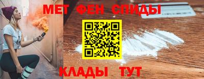 МДПВ Азнакаево