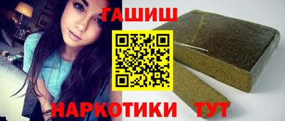 МДМА Красноармейск