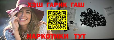 гидропоника Абинск