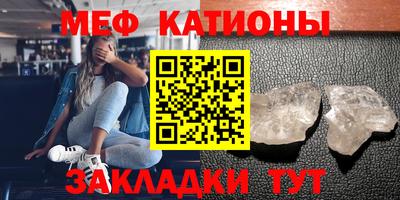 МДПВ Азнакаево