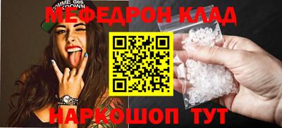 МДПВ Азнакаево