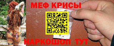 бутик Абакан